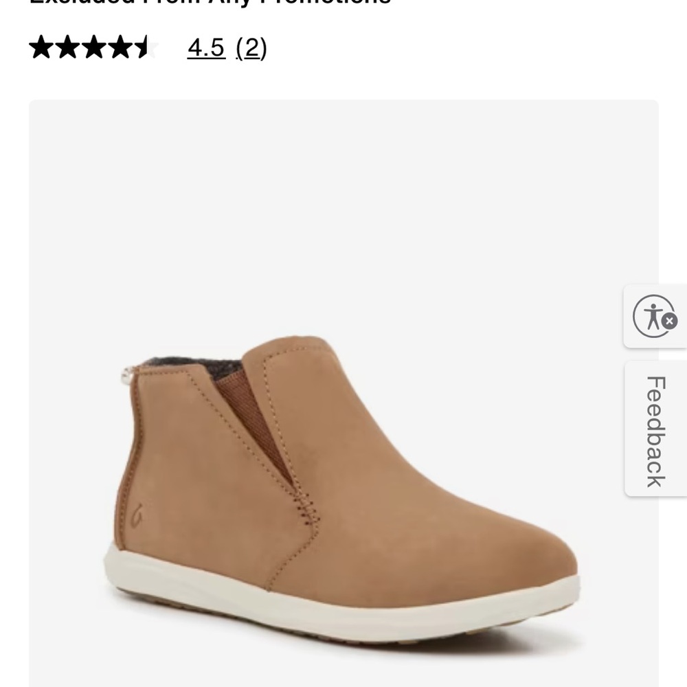 Olukai Hawai’iloa Hope Sneaker Boot